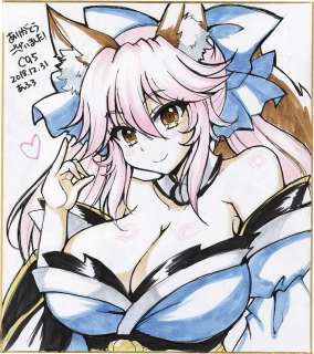 Afuro Hand-Drawn Color Shikishi "Fate / Grand Order" | Mandarake (Big Web)