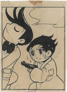 Osamu Tezuka Hand-drawn Comic Cel "Light" | Mandarake (Big Web)