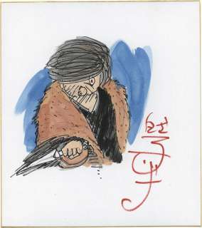 Sanpei Shirato Hand-Drawn Color Shikishi "Watari" 4th | Mandarake (Big Web)
