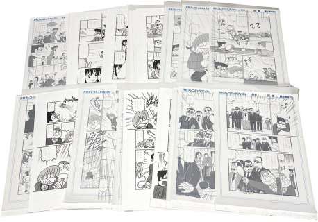 Takashi Niiyama Hand-Drawn Manuscript "Zukkoke Sanningumi" 26 episodesï½¥30 pages in total | Mandarake (Big Web)