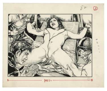 Yuji Nirehata Hand-Drawn Illustration | Mandarake (Big Web)