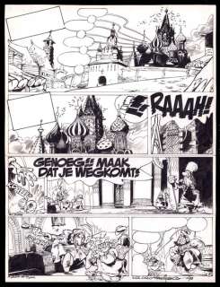 Julsing, Fred | Julsing, Fred - Originele pagina - De Broertjes Samovarof - Het geschenk van de tsaar - (1973) | Catawiki