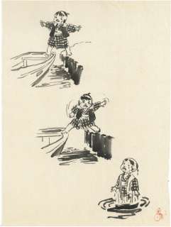 Goyu Kojima Hand-Drawn Illustration "Wolf with Lone Wolf" Daigoro | Mandarake (Big Web)