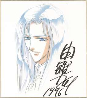 Kairi Yura Hand-Drawn Color Shikishi "Angelique" Lumiere | Mandarake (Big Web)