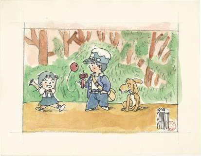 Shinji Nagashima Hand-Drawn Color Illustration "Boy Playing Kendama" | Mandarake (Big Web)