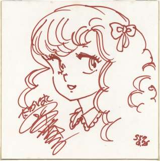 Rumiko Takahashi Hand-Drawn Shikishi "Urusei Yatsura" Ran-chan | Mandarake (Big Web)