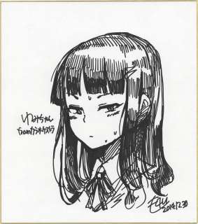 F4U Hand-Drawn Shikishi "Kara Orchestra" | Mandarake (Big Web)