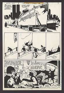 DC SPECIAL SERIES Issue #15 Interior Page | ComicConnect