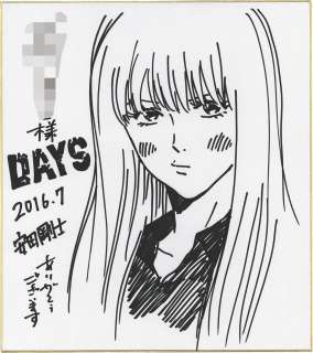 Takeshi Yasuda Hand-Drawn Shikishi "DAYS" | Mandarake (Big Web)