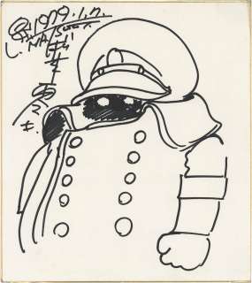 Leiji Matsumoto Hand-Drawn Shikishi "Galaxy Express 999" | Mandarake (Big Web)