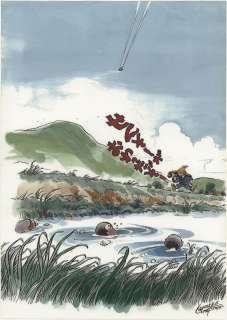 Leiji Matsumoto color reproduction illustration "End of the Pacific War" | Mandarake (Big Web)