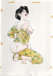 Ken Tsukikage Hand-drawn color illustration (main line copy) | Mandarake (Big Web)