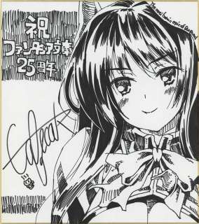 Coffee Cat Hand-Drawn Shikishi "Burgant Anti-Hero Tan" | Mandarake (Big Web)