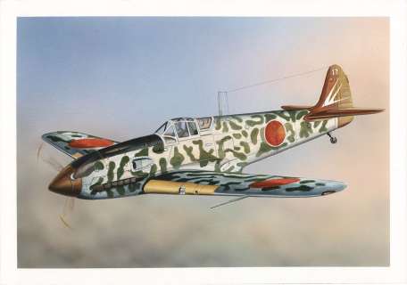 Bunya Watanabe Hand-Drawn Color Illustration "Kawasaki Ki-61 Army Type 3 Fighter Hien" | Mandarake (Big Web)