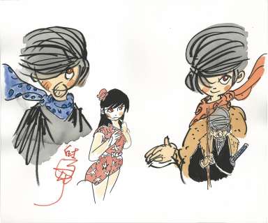 Sanpei Shirato Hand-Drawn Color Illustration "Watari" Watari, Yonkanme, " Shinigami Boy" Kim, "Sanada Kenryu" Kikyo | Mandarake (Big Web)