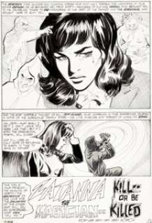 Gray Morrow Adventure Comics #415 Complete 7-Page Story "Kill -- Or Be Killed" Original Art (DC, 1972).... (Total: 7 Original Art)