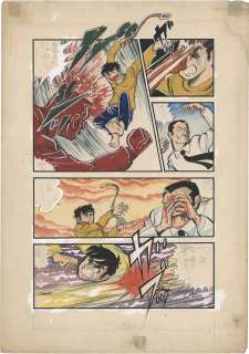Hiroshi Motomiya‘s Hand-Drawn Color Manuscript "The One-Man Kid General"