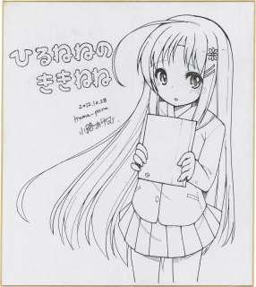 Ayumu Shoji Hand-Drawn Shikishi"Hirunene no Kikinene" Hirune Nagai | Mandarake (Big Web)