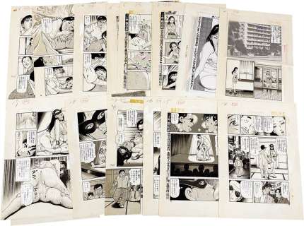 Ryuji Sawada’s Hand-Drawn Manuscript "A wife who looks good in a lewd mask" 20 pages in total | Mandarake (Big Web)