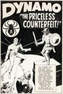 Wood, Wally - Wally Wood Dynamo #2 Splash Page 1 Original Art (Tower, 1966)....