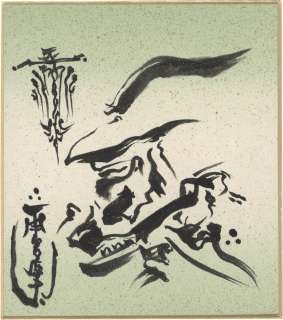 Keita Amemiya’s Hand-Drawn Shikishi (Mini Size) "Zeyram 2" | Mandarake (Big Web)