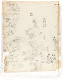 E. C. Segar Thimble Theatre featuring Popeye Sketchbook Original Art Group of 18 Pages (King Features Syndicate, c. 1936-1938). (Total: 18 Original Art)