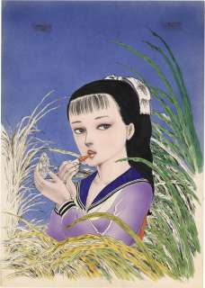 Shunichi Muraso’s Hand-Drawn Color Manuscript "Melody of a Girl" cover page | Mandarake (Big Web)