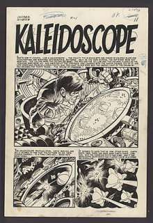 INCREDIBLE SCIENCE FICTION Issue #33 Interior Page | ComicConnect