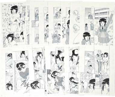 Saki Harukaze Hand-Drawn Manuscript "Mako has a costume too!?" 16 sheets in total | Mandarake (Big Web)