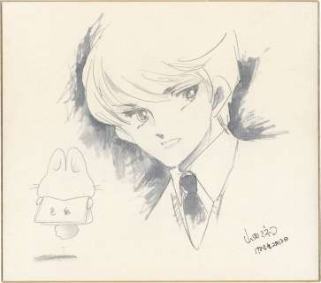 Yamada Mineko hand-drawn shikishi | Mandarake (Big Web)