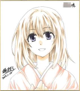 Akira Segami hand-drawn shikishi "KAGETORA" Yuki Todo | Mandarake (Big Web)