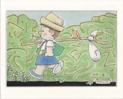 Shinji Nagashima Hand-Drawn Color Illustration "Sleepy Spring" | Mandarake (Big Web)