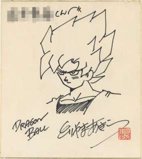 Akira Toriyama Hand-drawn Shikishi "Dragon Ball" Son Goku
