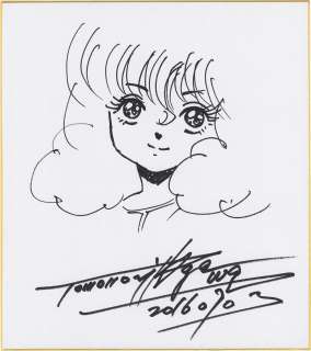Tomonori Kogawa Hand-Drawn Shikishi "Aura Battler Dunbine - Cham Fau" | Mandarake (Big Web)