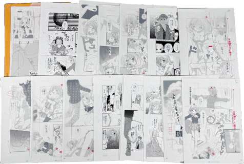 Sakuramochi Kinako Hand-Drawn Manuscript "HAPPY BIRTHDAY" (16 pages) | Mandarake (Big Web)