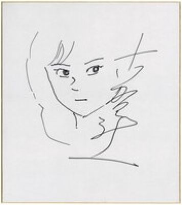 Shinichi Koga Hand-Drawn Shikishi "Eko Eko Azarak" | Mandarake (Big Web)