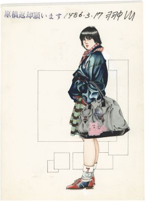 Rui Hanaka Hand-Drawn Color Manuscript | Mandarake (Big Web)