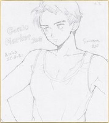 Eda’s Hand-Drawn Shikishi)"Kitarou Tanjou: Gegege no Nazo" | Mandarake (Big Web)