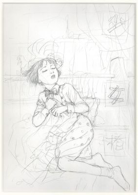 Suehiro Maruo hand written illustration "Girl Tsubaki" | Mandarake (Big Web)