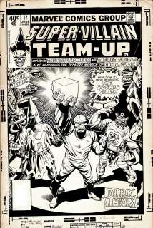Bruce Patterson, Keith Pollard - Super-Villain Team-Up #17 Cover (1 of the Most Iconic Red Skull Cover Images From the Bronze Age!) 1980