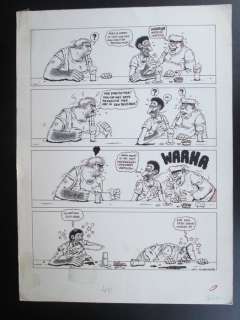 Schreurs, Eric | Original page  - Geharrebar  - (1981) | Catawiki