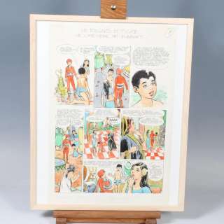 Raphaël Marcello (1929-2007) Le Regard du Tigre, Episode Le… | misc / divers