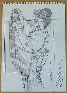 Michetz, Marc - 1 Original drawing - Geisha à la lanterne | Catawiki