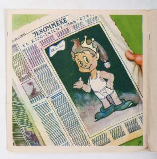 Marten Toonder | Zwiggelaar Auctions