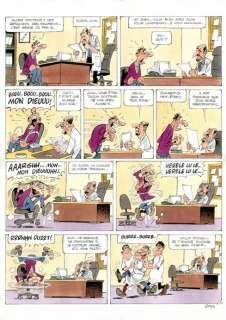 Gürsel, Gürçan - 1 Original colour page - Humor in beroepen - 2005 | Catawiki