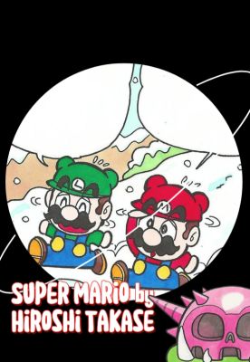 Super Mario-Kun || Hiroshi Takase | Nintendo 1994 | Mario Bros | color page | Sultans of Manga