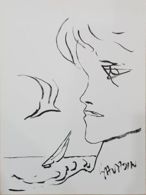 Baudouin, Edmond - 1 Original drawing - Portrait de femme | Catawiki