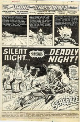 Buscema, Sal - MARVEL TWO-IN-ONE (1974-83) #8 Title Page | ComicConnect
