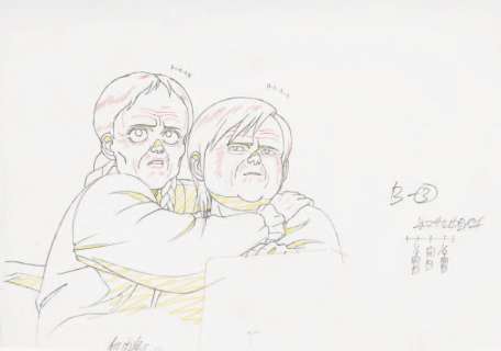 Akira D‘après Katsuhiro Otomo. Studios TMS - 1988. Dessin d‘animation