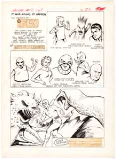 John Rosenberger Adventures of the Jaguar #8 "The Anti-Fly League!" Ad Illustration Original Art (Archie, 1962).... | Heritage